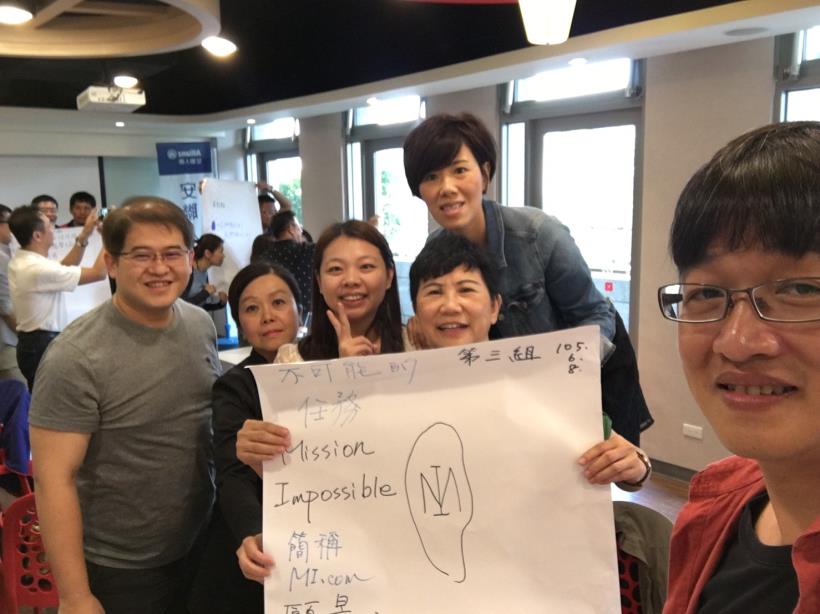 『企業內部創業』時代來臨，你也能做夢想的主人！