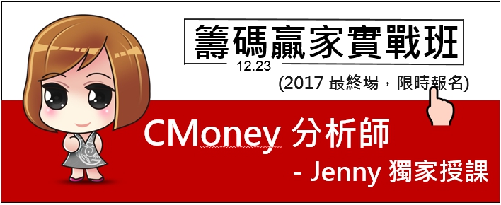 12 月底迎反彈、19 檔趨勢型股票，各各狂勝大盤 ...內資表態 好時機！