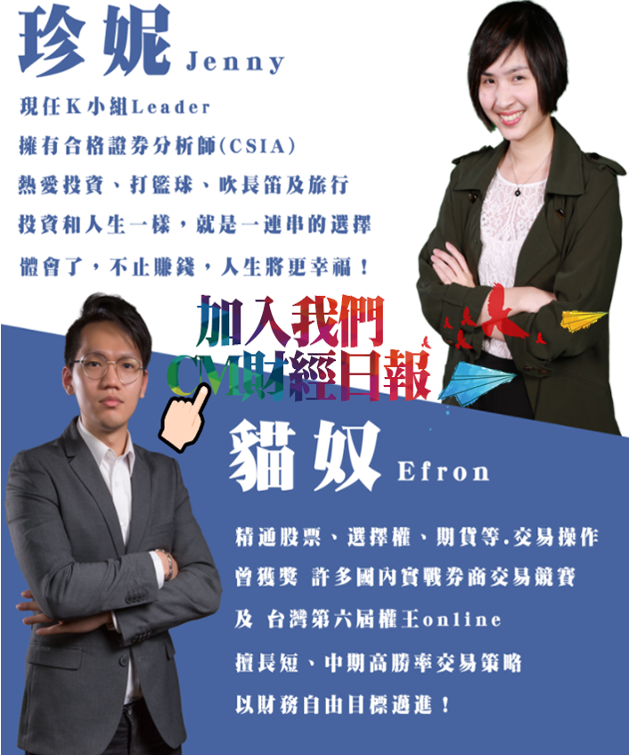 穩懋（3105）＂一字＂跌停！指數重挫『年線』該買？4/25 (三) 晚上 9 點 Q2飆股高峰會！