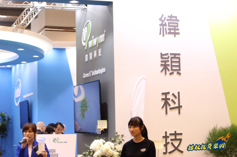 郭台銘現身 COMPUTEX ！『2 檔』題材股引領下半年「新主流」，獨家搶先看！