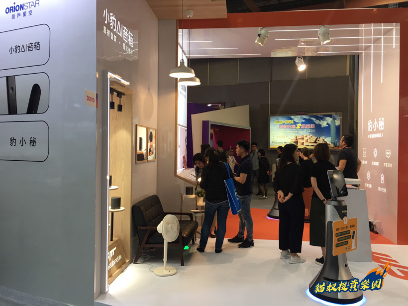 郭台銘現身 COMPUTEX ！『2 檔』題材股引領下半年「新主流」，獨家搶先看！