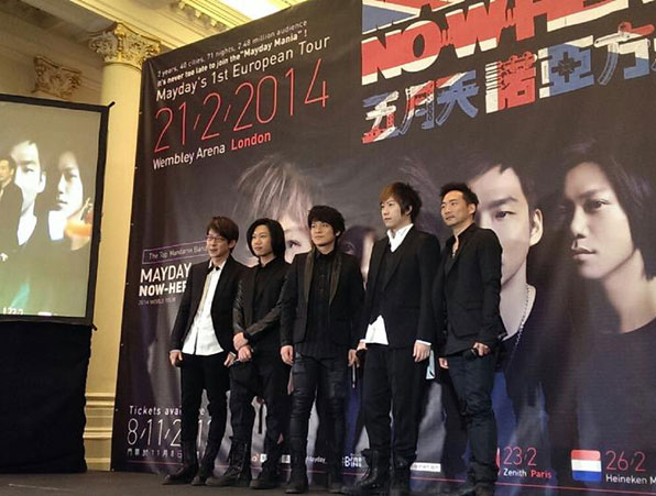 五月天挪亞方舟歐巡演唱