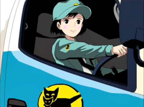 知道風險有多大是好事_期貨手續費、選擇權手續費、當沖手續費