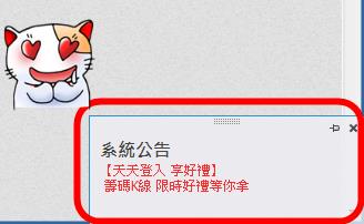 只要每天做這 1 件事，幫你省下5000元！錯過了，你一定會後悔...