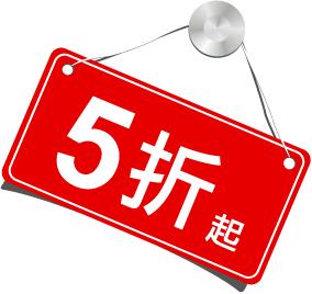 只要每天做這 1 件事，幫你省下5000元！錯過了，你一定會後悔...