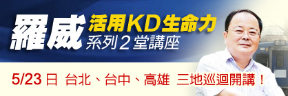 2015-03-25未命名筆記