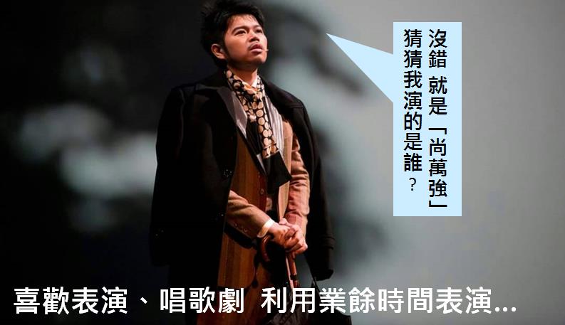 生科夢碎！國立大學畢業 卻月領22K... 人生轉個彎，