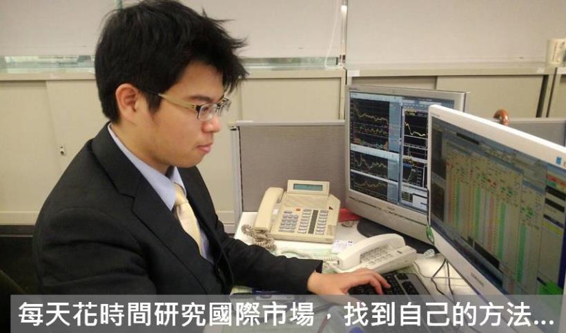 生科夢碎！國立大學畢業 卻月領22K... 人生轉個彎，