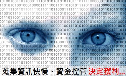 生科夢碎！國立大學畢業 卻月領22K... 人生轉個彎，