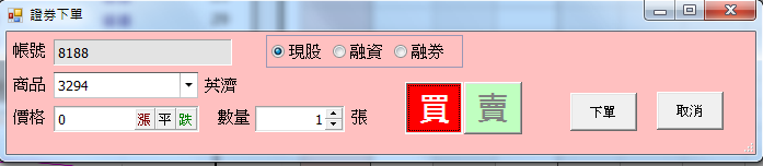 2015-08-25未命名筆記