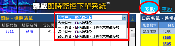2015-08-25未命名筆記