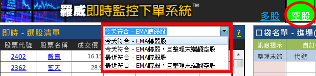 2015-08-25未命名筆記
