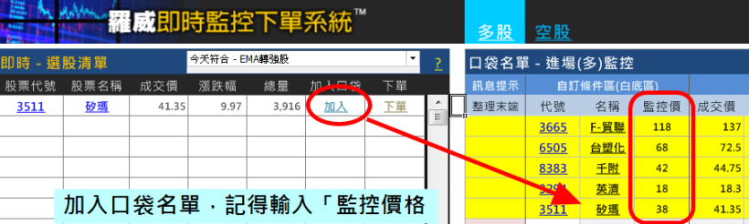 2015-08-25未命名筆記