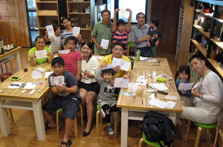 親子溝通術 - 培養孩子的自信表達力