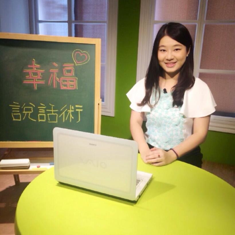 親子溝通術 - 培養孩子的自信表達力