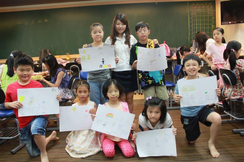 親子溝通術 - 培養孩子的自信表達力