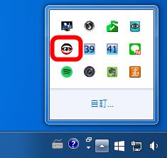 雲控電腦版說明