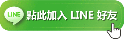 【時事解析】中美貿易戰，中國未來向何處去？