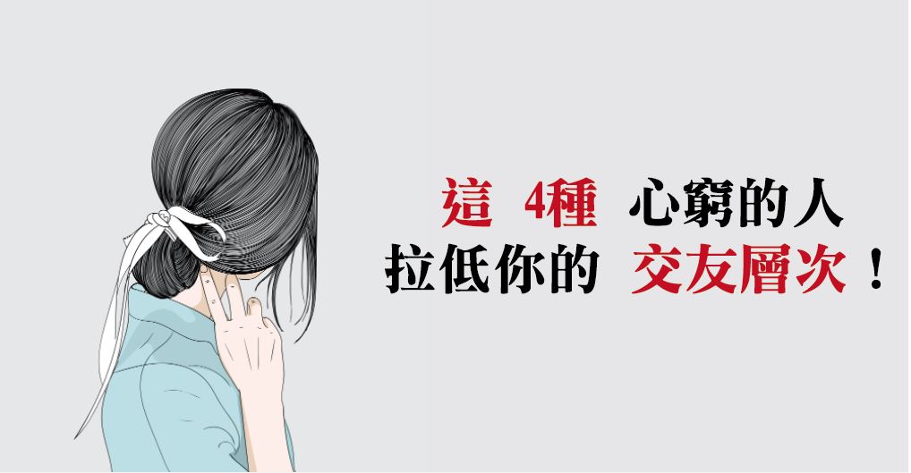 文章圖片