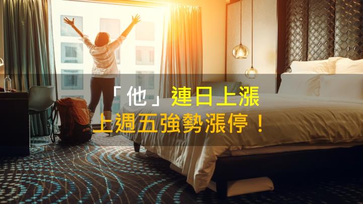 首