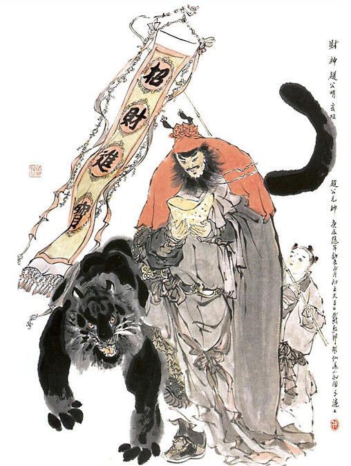 不知道財神爺的由來?這樣拜財神,不但不會賺錢,還可能讓你賠慘了!3分鐘看完這篇,扭轉你的命運!