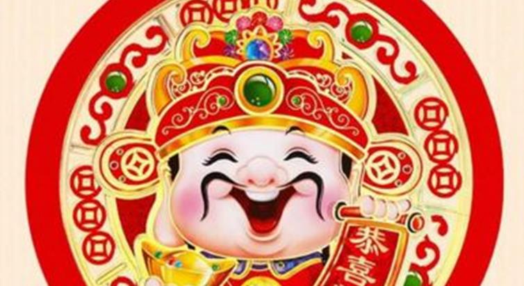 快來下載「超人氣招財」手機桌布，隨時隨地掌握良辰吉時，一起歡喜過新年！