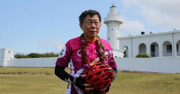 57歲的業餘阿伯 挑戰1天騎完520公里？柯文哲不當市長跑去騎車，其實背後的...才是一輩子的資產！