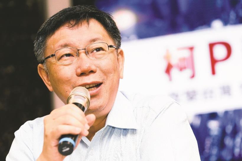 57歲的業餘阿伯 挑戰1天騎完520公里？柯文哲不當市長跑去騎車，其實背後的...才是一輩子的資產！