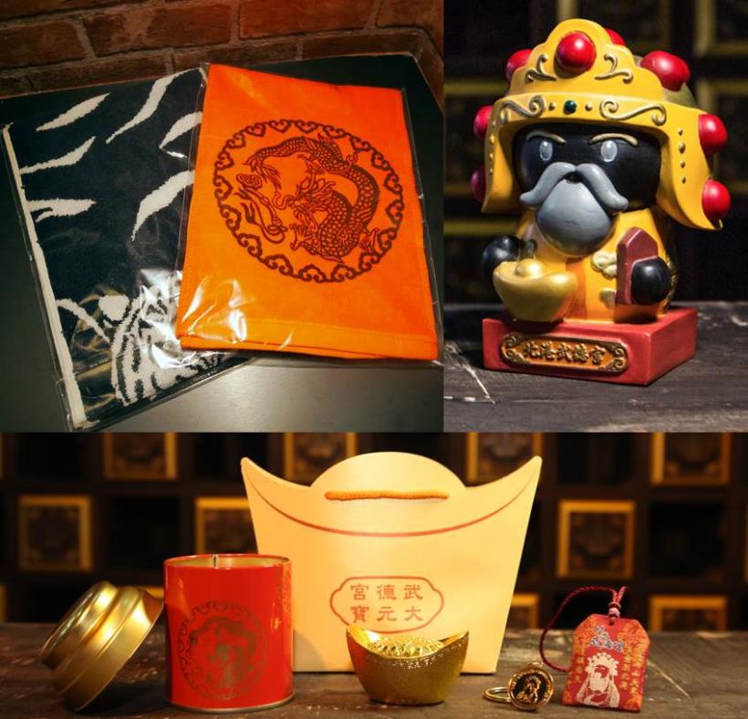 CMoney結合 北港武德宮，補財庫、種福田義助關懷三失老人