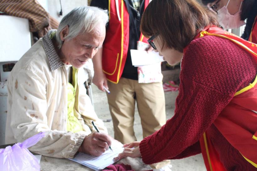 CMoney結合 北港武德宮，補財庫、種福田義助關懷三失老人