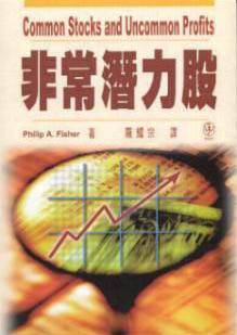 【市場先生教投資】狂讀書，不如讀對書！究竟怎麼選？挑書「關鍵3原則」、「3本推薦好書」一定要知道！
