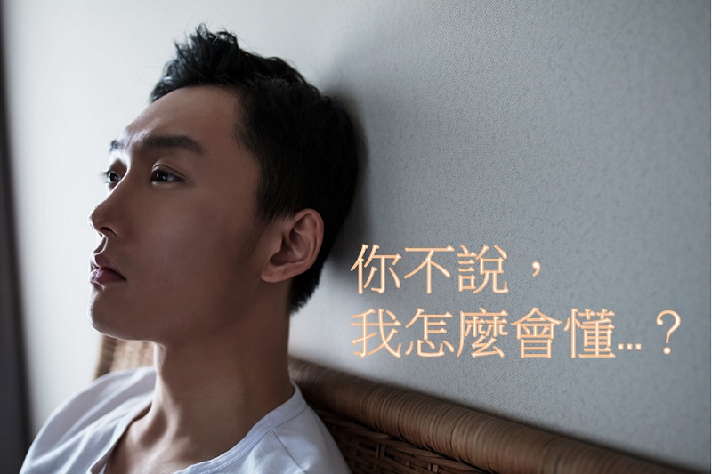 冷戰