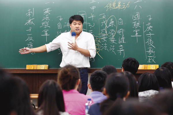 呂捷：讀書不是唯一，但請先告訴我，不讀書 你要做什麼？