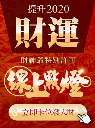 看到 富人的「節儉」與 窮人的「奢侈」，你會有何感悟？