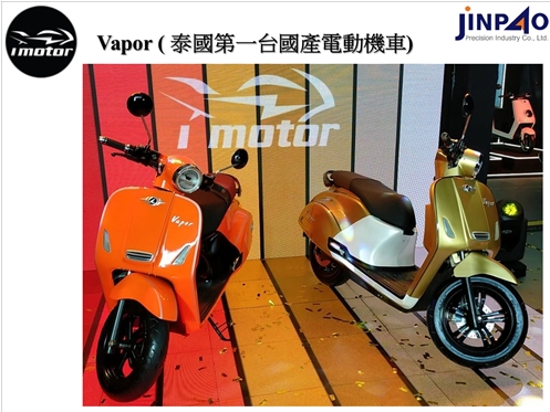 【台股研究報告】jpp-KY(5284)通訊、航太業務強，訂單滿載營收創高，今年獲利倍增!