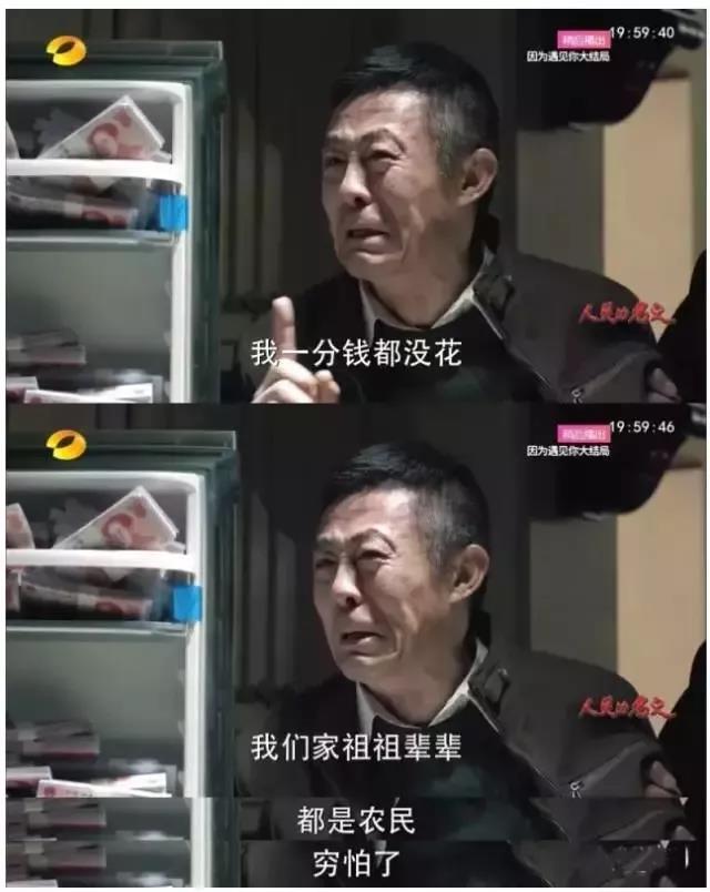 「媽媽，同學家有 5 套房，我們家有幾套？」孩子不笨，你的回答很重要！(深度好文)