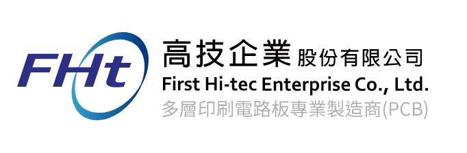 【台股研究報告】車用PCB需求強勁，高技(5439)強勢上攻