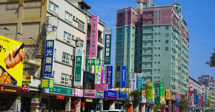 投資老企業