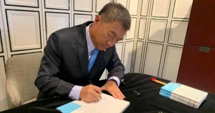 當舖老闆秦嗣林