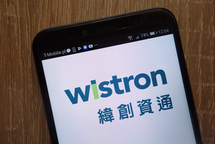 【台股研究報告】外資、投信大量布局緯創(3231)，看好2023年伺服器的營收成長