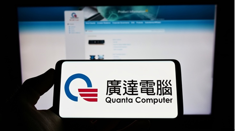 【台股研究報告】看好廣達(2382)在伺服器及車用的成長、下半年NB的復甦，投信慢慢布局！