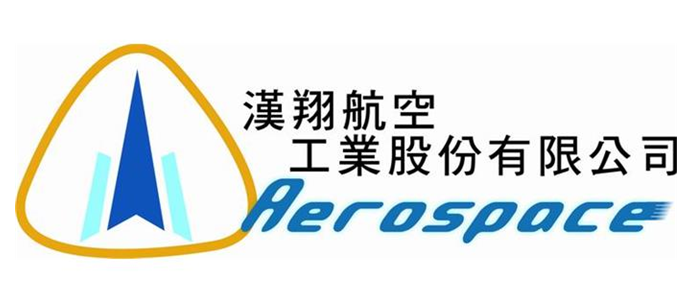 【台股研究報告】軍工概念股持續受惠！漢翔(2634)全年營收成長上看23％