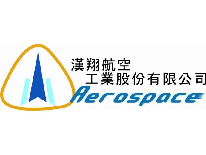 【台股研究報告】漢翔(2634)全年營運展望佳！外資、大戶偷偷在低檔布局！