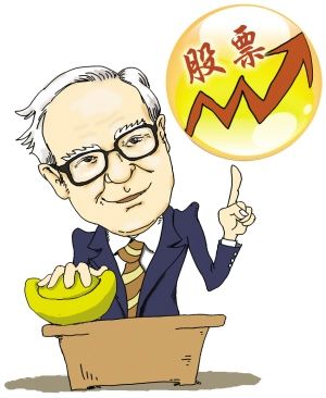 主力狂收噴發股 商品操作文