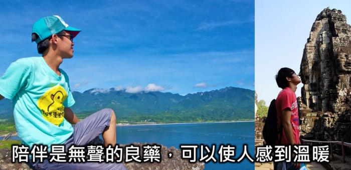 15歲被宣判要洗腎一輩子，卻不放棄人生！80年次徐凡甘的生命故事