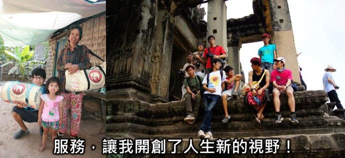 15歲被宣判要洗腎一輩子，卻不放棄人生！80年次徐凡甘的生命故事