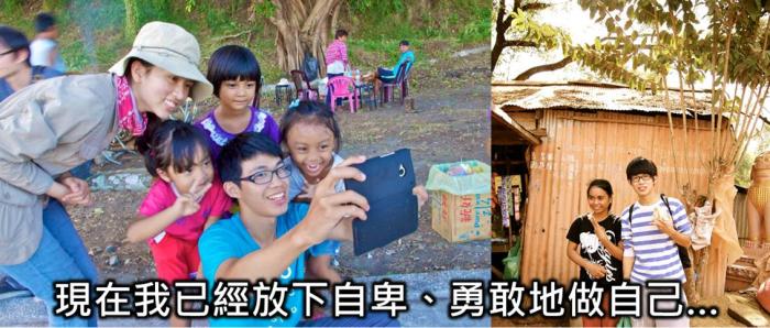 15歲被宣判要洗腎一輩子，卻不放棄人生！80年次徐凡甘的生命故事