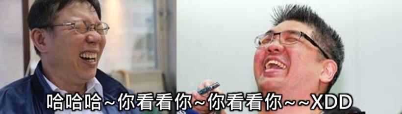 這 2篇文章，內容沒差多少，可是點閱率卻相差了40倍...究竟是為啥米？Orz