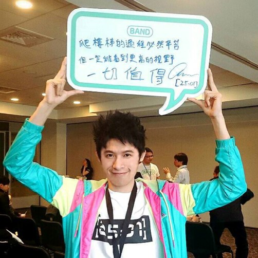 「社會對年輕人不公平，但還是要堅持理想！」曾窮到沒錢吃飯的陳郁翔，用誠意感動陌生人，扭轉奇蹟