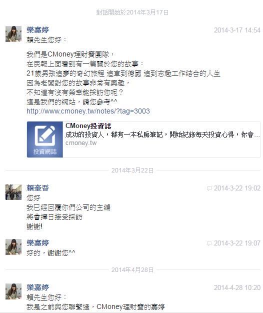 2016.04.27